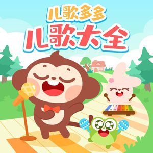 男士羞羞免费网站
