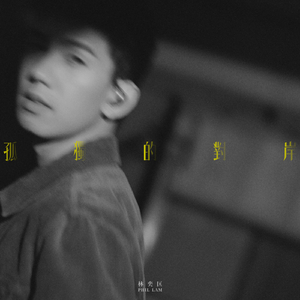 男士羞羞免费网站
