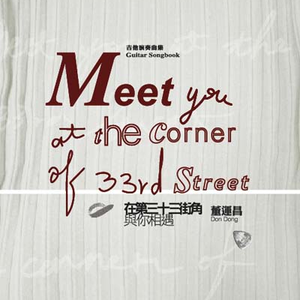 男士羞羞免费网站
