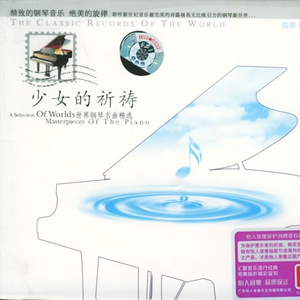 男士羞羞免费网站
